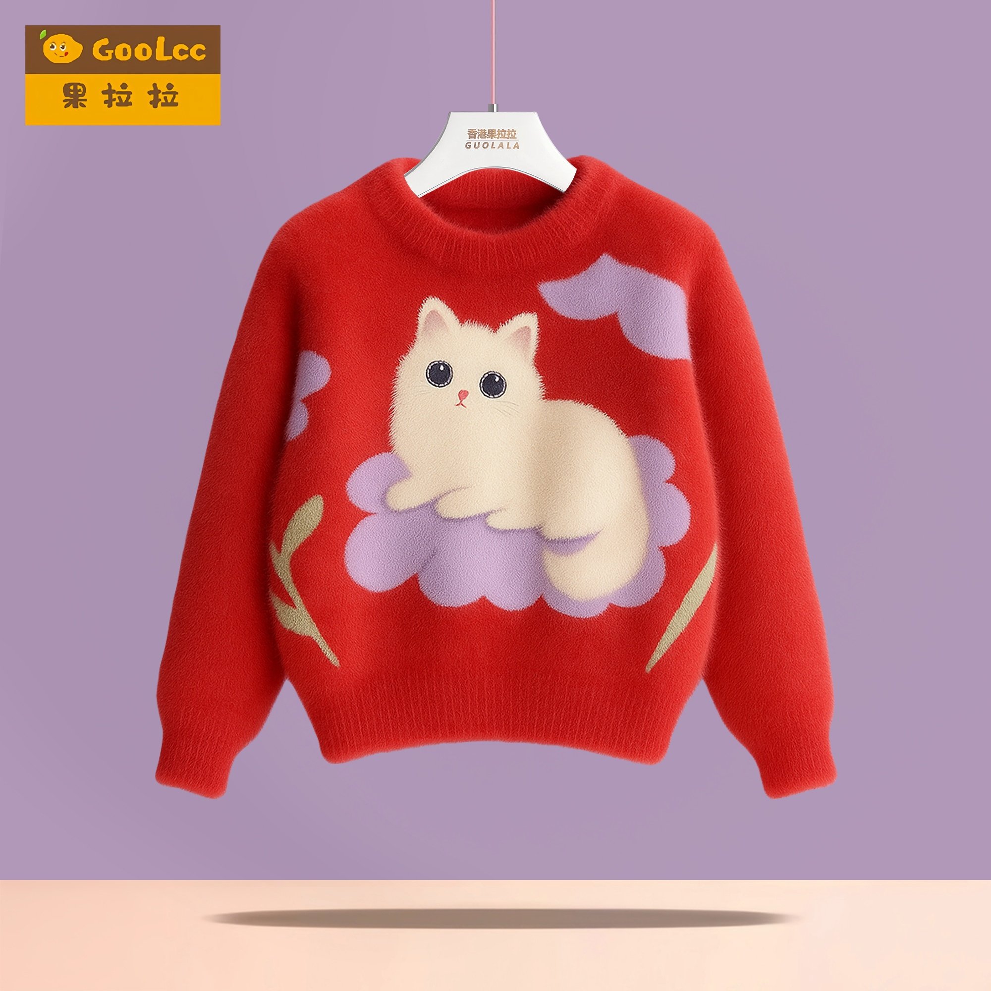 可爱风猫咪女童套头毛衣水貂绒2026秋冬新款红色软糯针织衫拜年服,童装/婴儿装/亲子装,毛衣/针织衫,淘宝优惠券,粉丝福利购,淘宝优惠卷