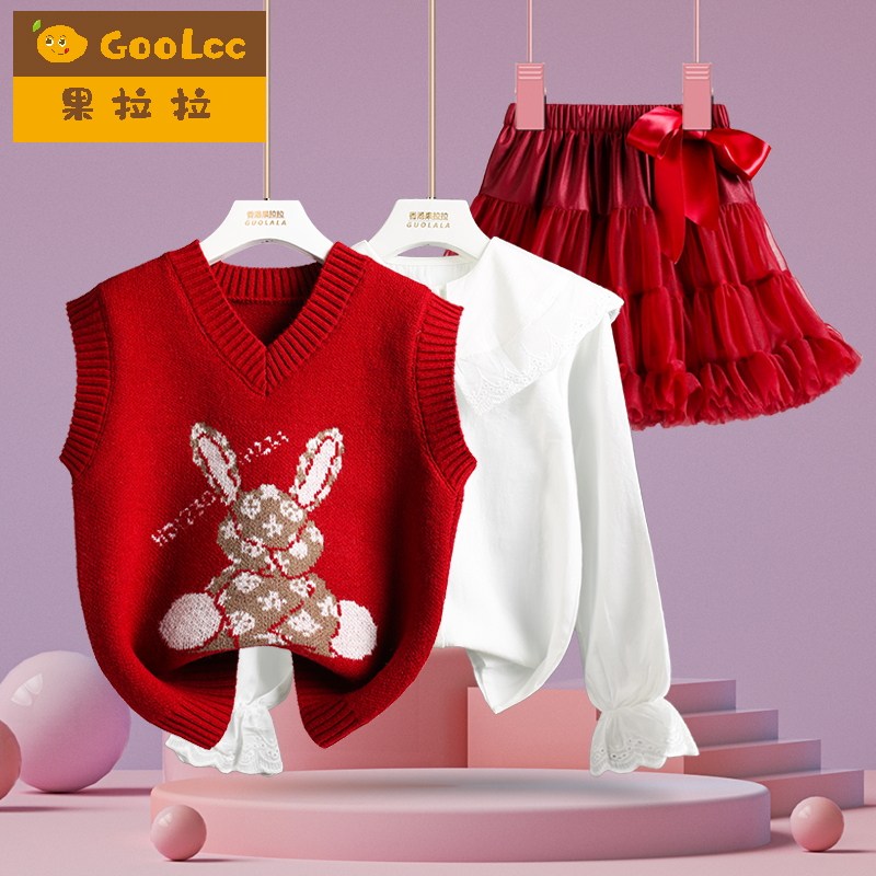 圣诞红女童套装裙子春秋装新款儿童衬衫针织马甲背心tutu裙三件套