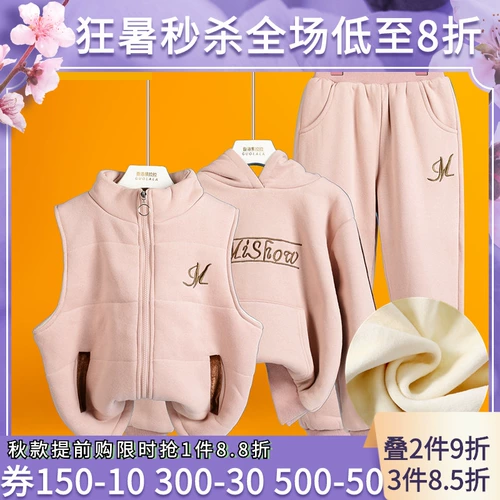 Утепленный комплект, детская демисезонная толстовка, пуховик, 3 предмета, в западном стиле, подходит для подростков