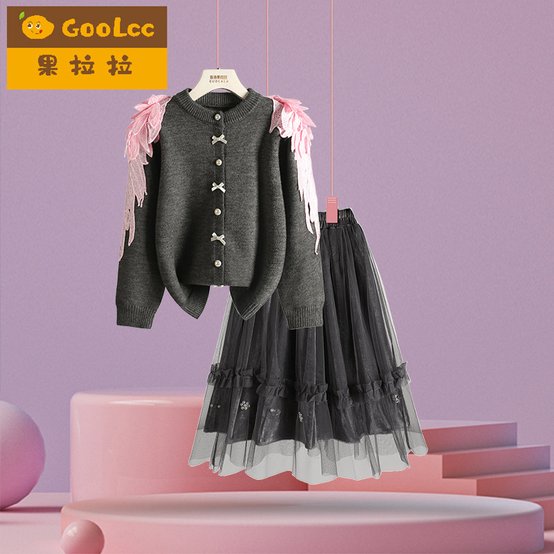 果拉拉儿童套装女童翅膀针织开衫灰色丝绒裙子两件套2025春秋冬款,童装/婴儿装/亲子装,套装,淘宝优惠券,粉丝福利购,淘宝优惠卷
