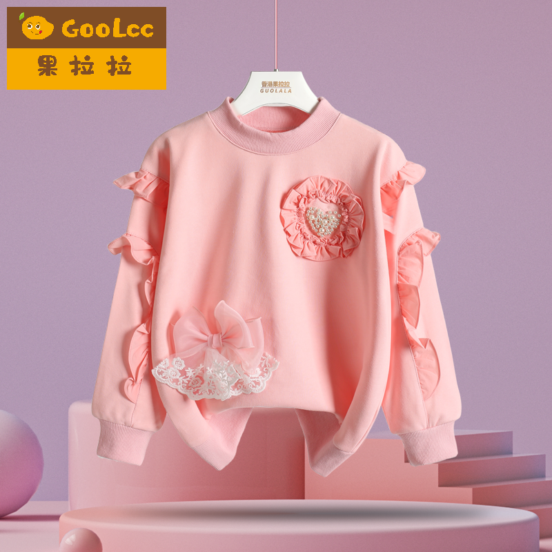 春秋款女童小香风荷叶花边卫衣