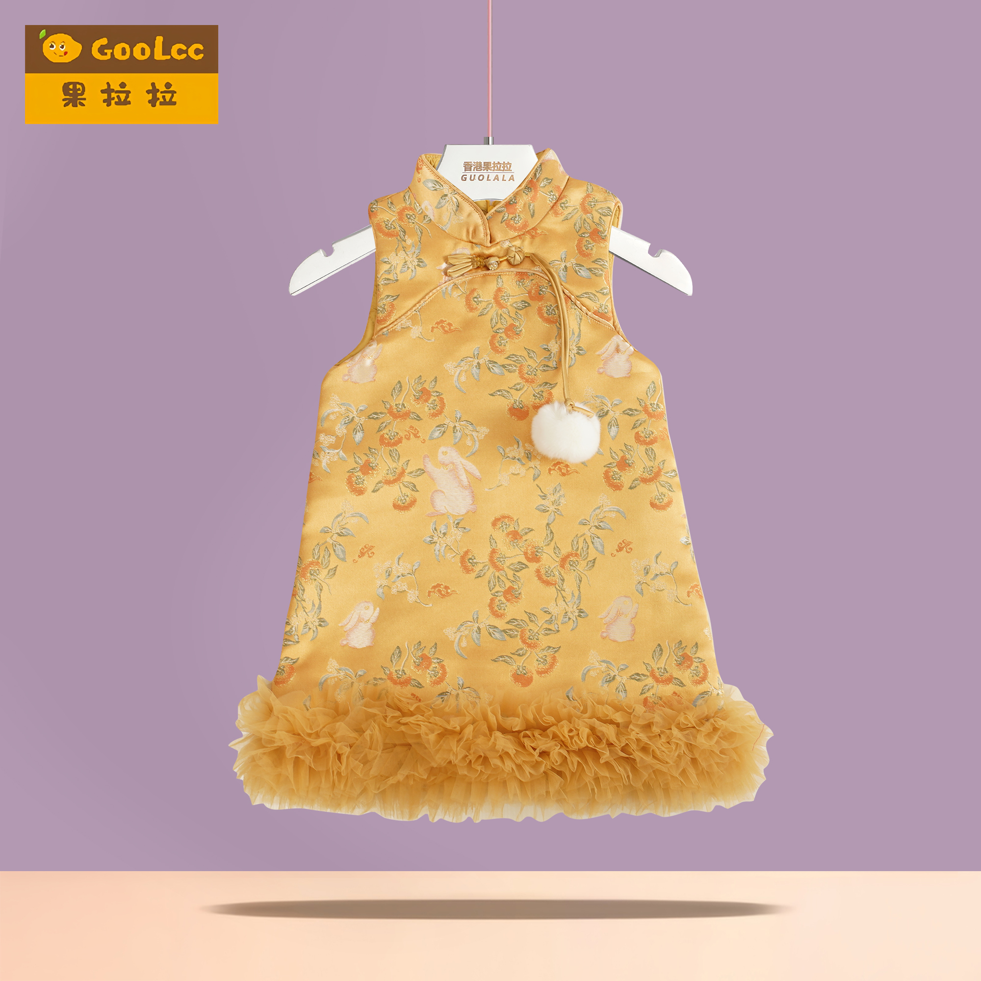 果拉拉新中式连衣裙拜年服旗袍