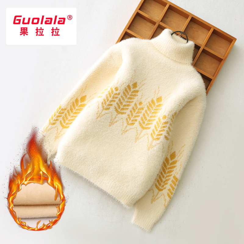果拉拉秋冬加绒加绒仿貂绒毛衣