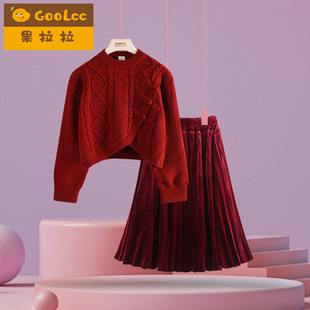 女童套装裙子红色拜年服2026秋冬季红色女孩丝绒半身裙毛衣两件套