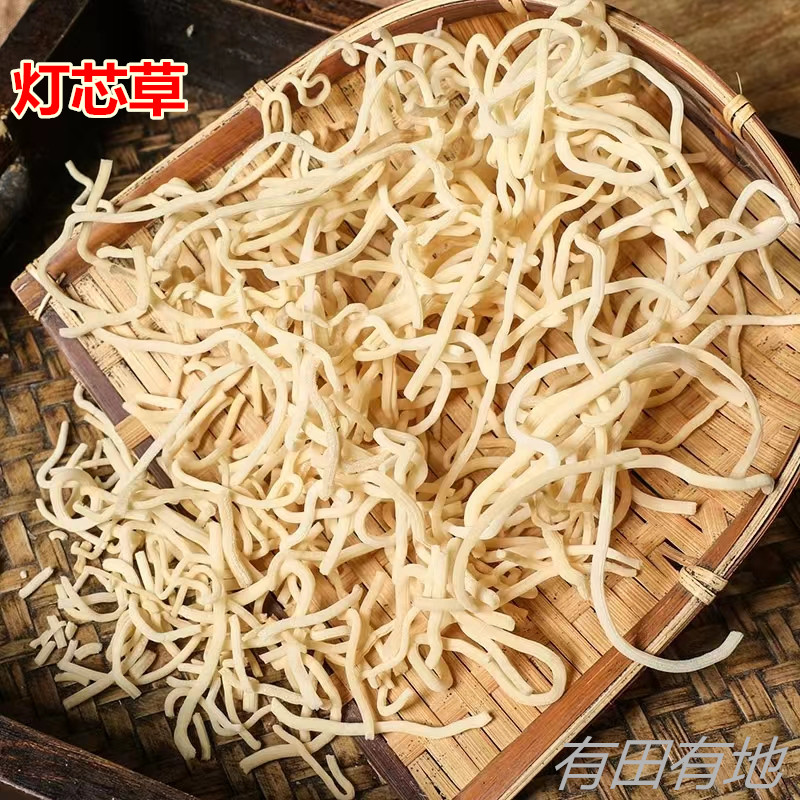 云南中药材龙须草灯芯草小通草
