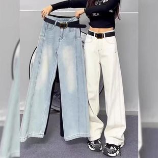 女装 复古加绒牛仔裤 冬季 梨形身材阔腿裤 子 爆款 胖MM遮肉显瘦裤 美式