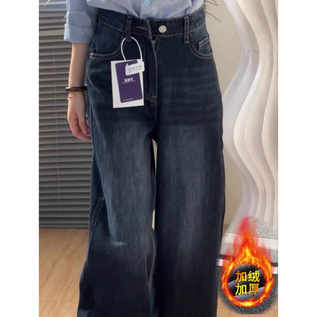 港风微喇叭牛仔裤女XS小个子梨形身材不贴腿显高显瘦宽松阔腿长裤