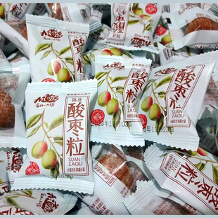九道湾陈皮酸枣粒带核浏阳酸枣散装独立小包装休闲蜜饯开味零食
