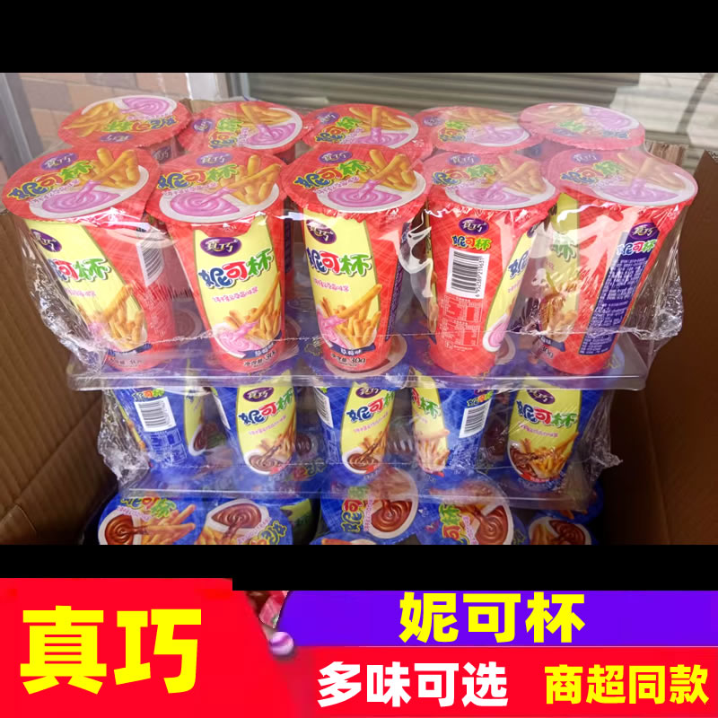真巧妮可杯沾酱巧克力草莓双味可选散称儿童休闲零食手指饼干小吃