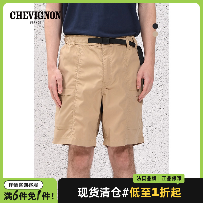 法國CHEVIGNON尚飛揚 戶外休閑中褲純色多口袋男褲