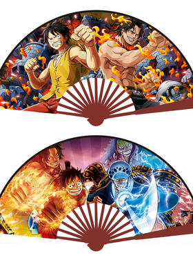 海贼王航海王路飞乔巴收藏动漫网游周边次元折扇子竹木绢布10寸