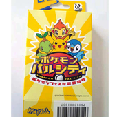 皮卡丘口袋妖怪小智特价 卡通动漫网游周边扑克牌纸牌桌游收藏珍藏