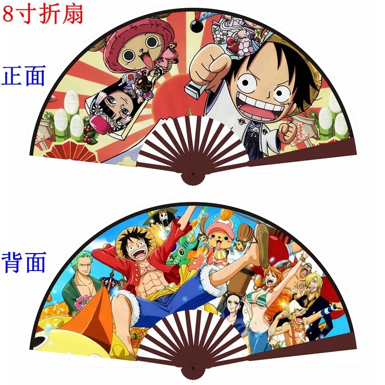 海贼王路飞乔巴索隆娜美动漫网游周边折扇子8寸27厘竹木绢布学生