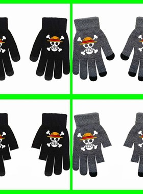 海贼王路飞乔巴索隆娜美三指五指动漫周边手套黑色灰色加厚触屏