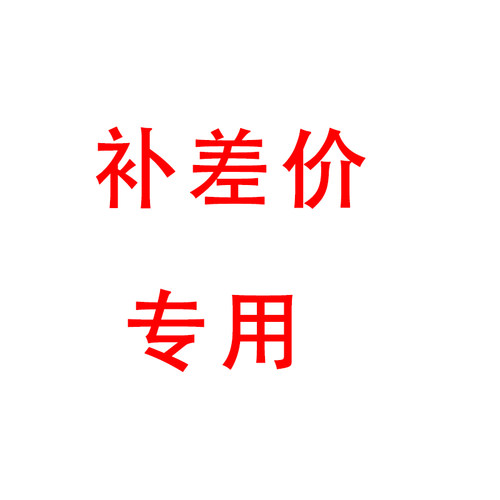 特色手工艺品