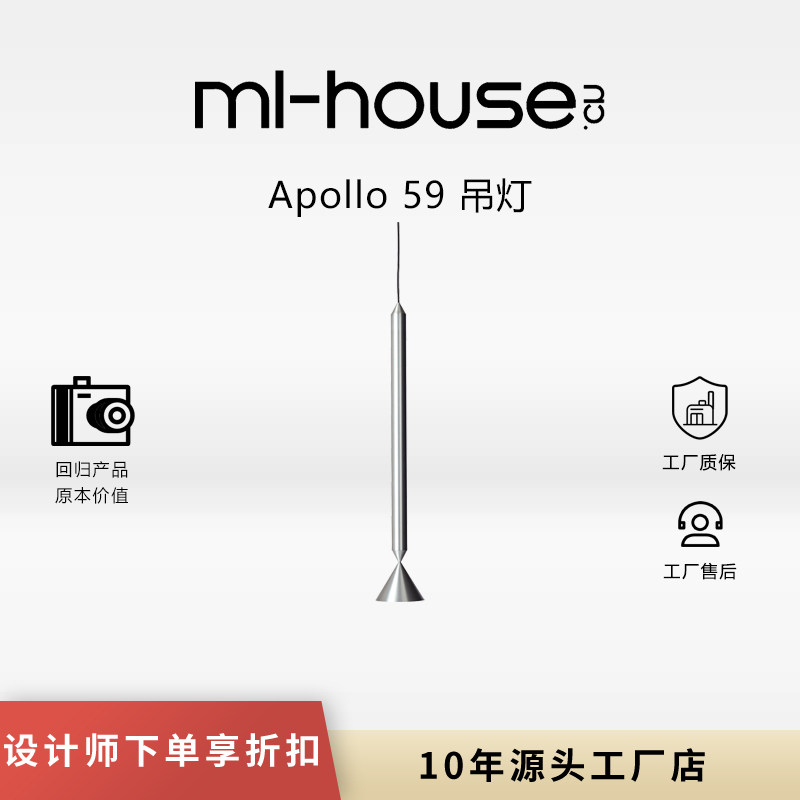 极简包豪斯金属吊灯北欧创意风格餐厅吧台客厅背景墙卧室床头灯具