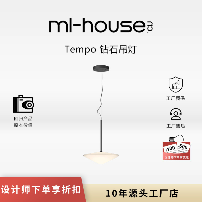 极简卧室床头小吊灯现代简约长吊线灯背景墙吊灯垂线玻璃灯高级感