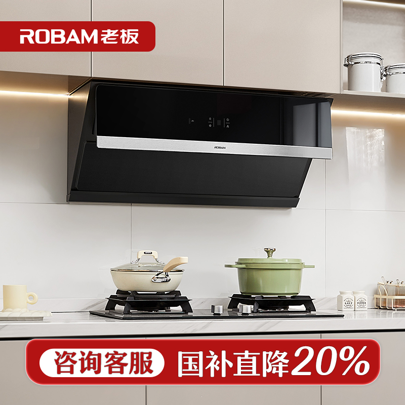 品牌直营  送货上门  免费安装  全国联保