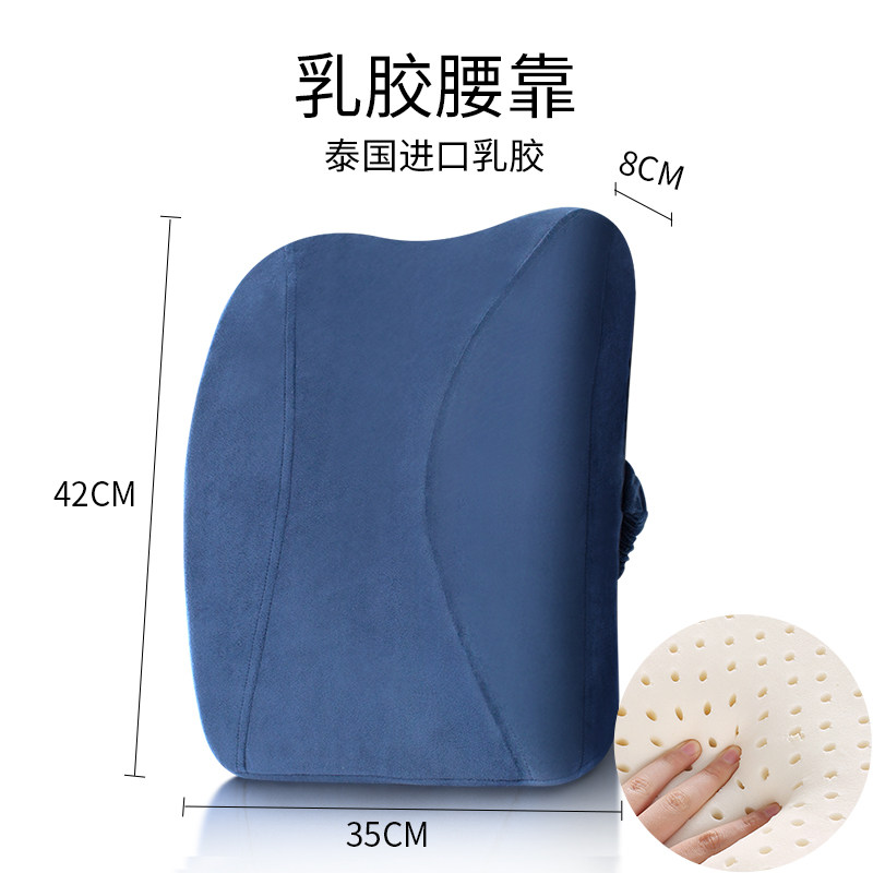 牵挂泰国乳胶枕颈椎枕头专用成人记忆枕芯天然橡胶单人双人枕睡眠