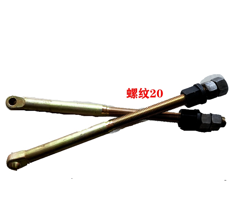 丝杠履带涨紧拉杆螺丝螺帽机电五金农机配件柳林收割机旋耕机打田