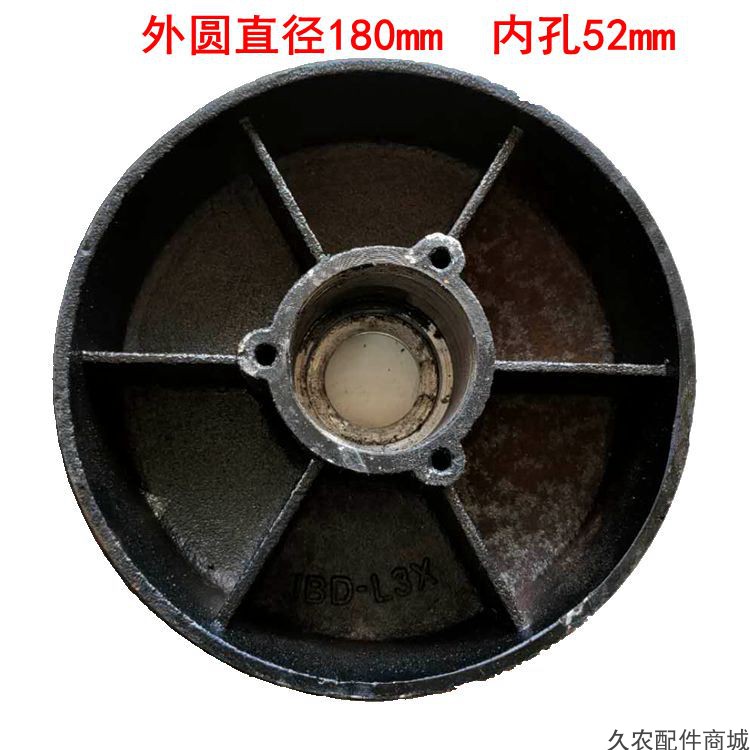 浙江柳林收割机行走履带支重轮运输车底盘轴座农用机械勘探设备件
