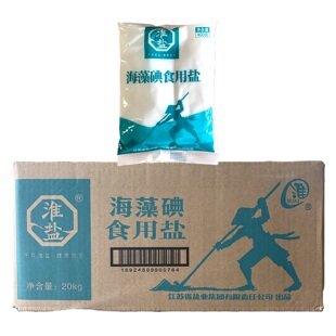 淮盐食用盐海藻碘加碘盐400g*50袋家用食盐井矿岩盐调味品细盐