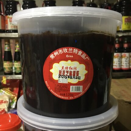 常州6月特润兰特红润桂花芝麻甜酱3.1kg甜面酱手抓饼烤鸭商用