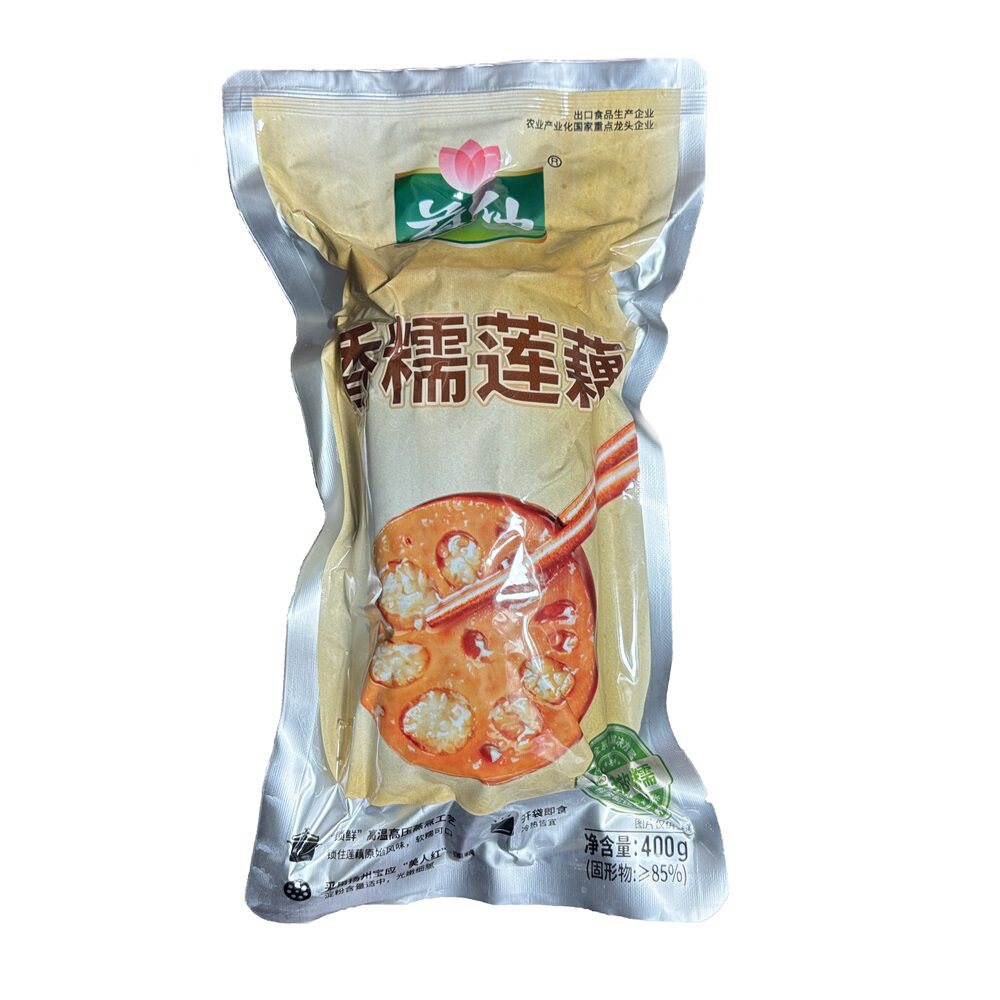 荷仙香糯莲藕400g*25袋桂莲藕