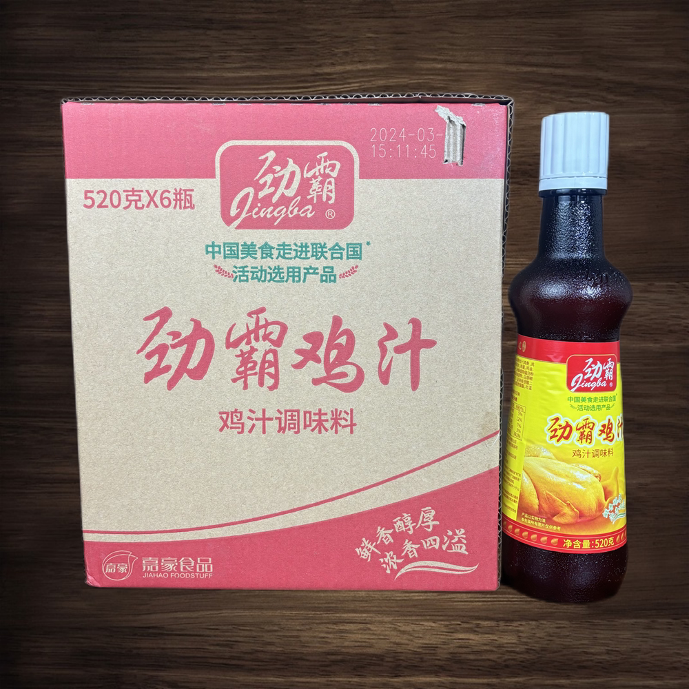 整箱劲霸鸡汁520g*6瓶提鲜增香火锅煲汤炒菜煎炸烹饪浓缩鸡汁正品图片