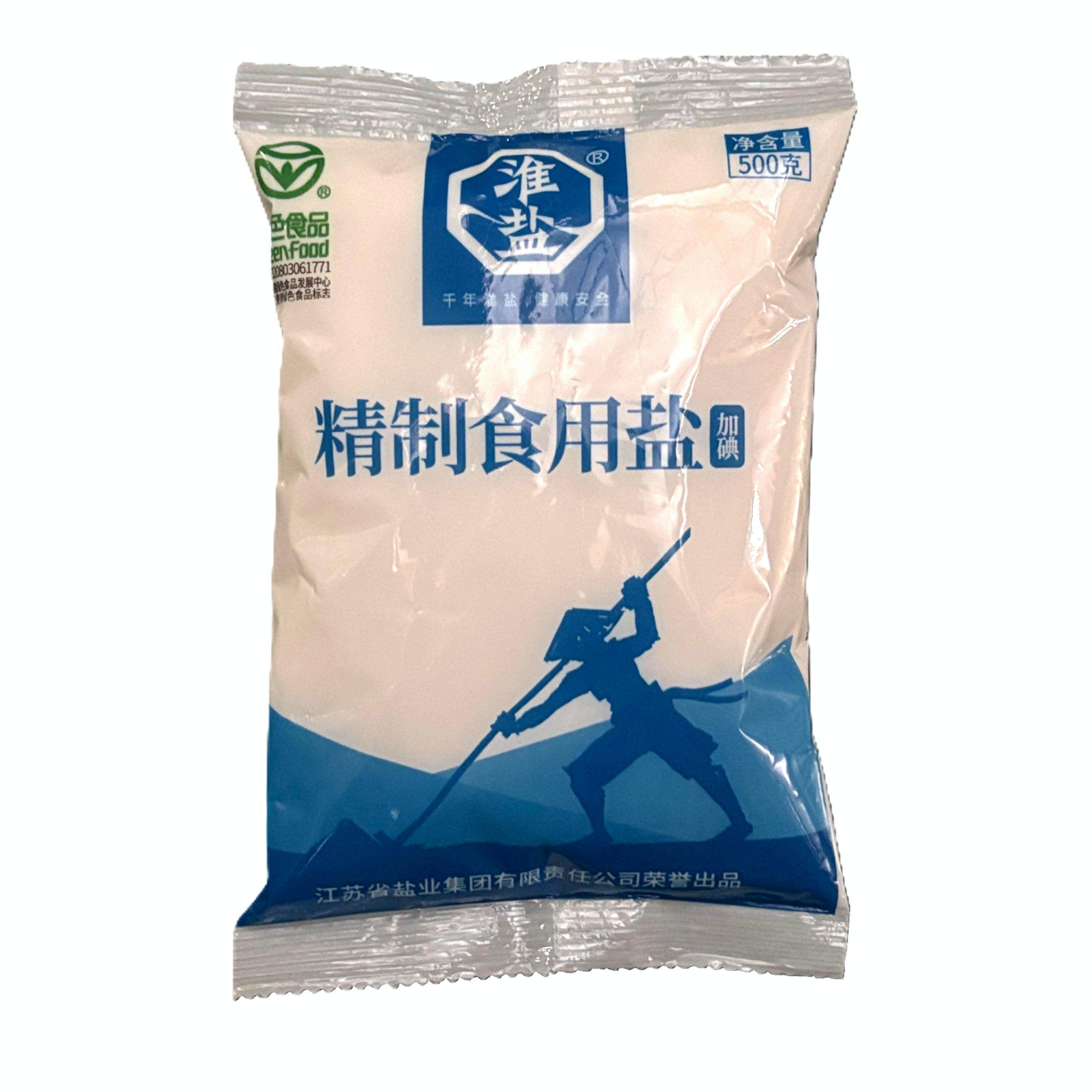 淮盐绿色精制家用盐井矿岩盐焗泡菜腌制加碘盐细颗粒食盐整箱批发