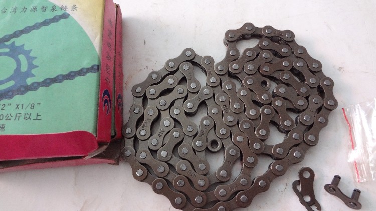 Chaîne de vélo BIG CAT - Ref 2365749 Image 1