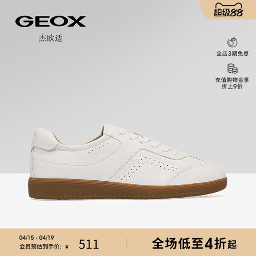 杰欧适2025春季新款女鞋休闲鞋