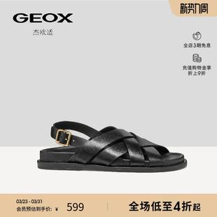 GEOX杰欧适春夏平底低帮黑色百搭透气女士沙滩凉鞋