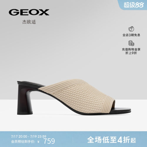 杰欧适2025春季新款时尚粗跟凉鞋
