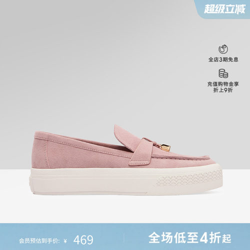 GEOX女鞋时尚一脚蹬乐福鞋