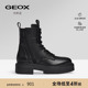 GEOX杰欧适女鞋 靴 2025秋冬复古短筒靴纯色圆头低跟百搭时装
