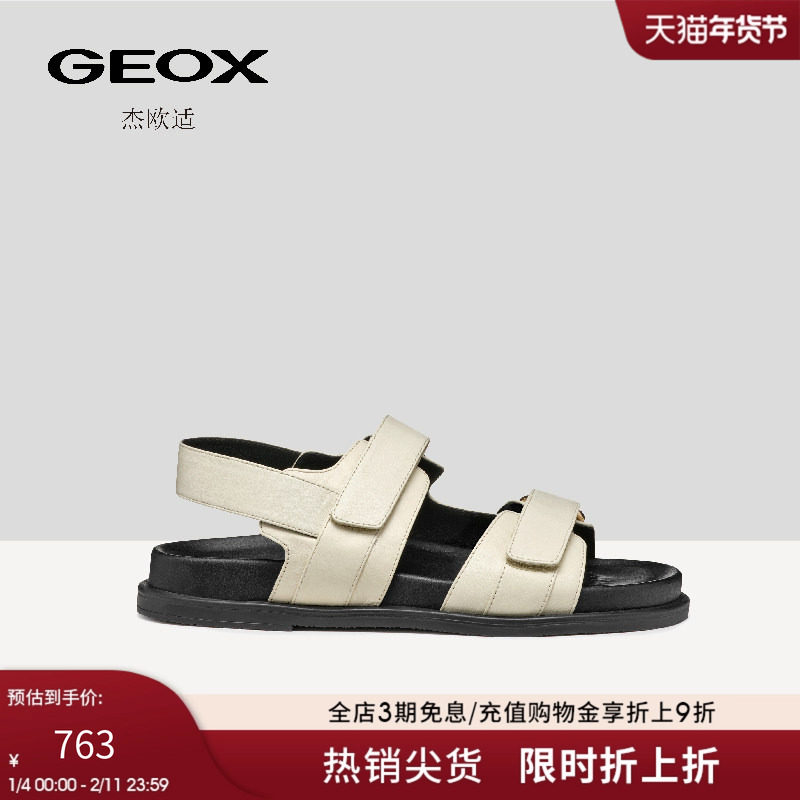 GEOX杰欧适2025年夏季新款皮质平底透气舒适女式优雅凉鞋,女鞋,时装凉鞋,淘宝优惠券,粉丝福利购,淘宝优惠卷