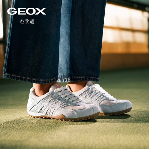 GEOX杰欧适26夏季新款女鞋拼色运动低帮德训鞋圆头时尚休闲鞋