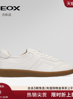 GEOX杰欧适官方秋冬新款透气小巧平底轻便运动休闲女鞋板鞋