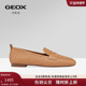 2026春夏新款 圆头平跟乐福鞋 一脚蹬休闲鞋 GEOX杰欧适女鞋 单鞋