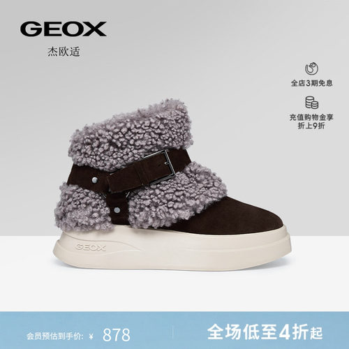 满999减90 满1299减130