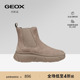 GEOX杰欧适女鞋 靴子 早春牛绒复古短靴女厚底圆头时装