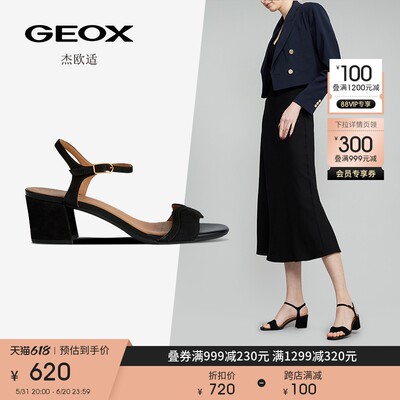 杰欧适露趾中跟女鞋GEOX