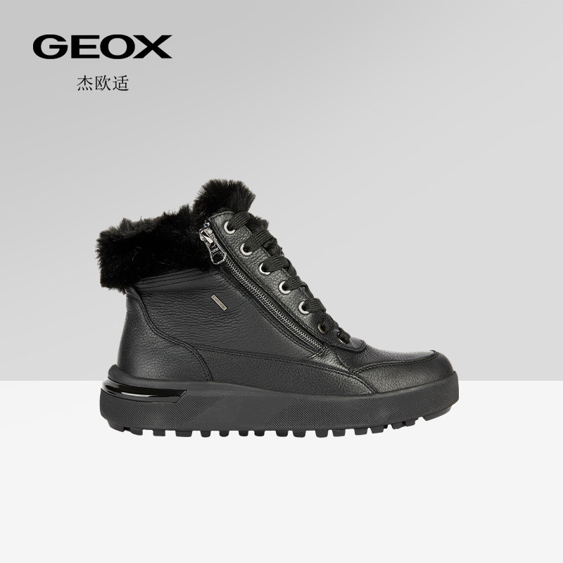 GEOX杰欧适女鞋秋冬款拉链厚底短靴纯色圆头时尚百搭雪地靴