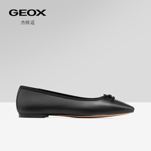 GEOX杰欧适女鞋26秋季新款纯色真皮舒适百搭女圆头平底浅口单鞋