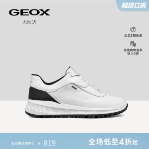 GEOX杰欧适春夏皮面运动低帮运动鞋厚底增高透气运动鞋女