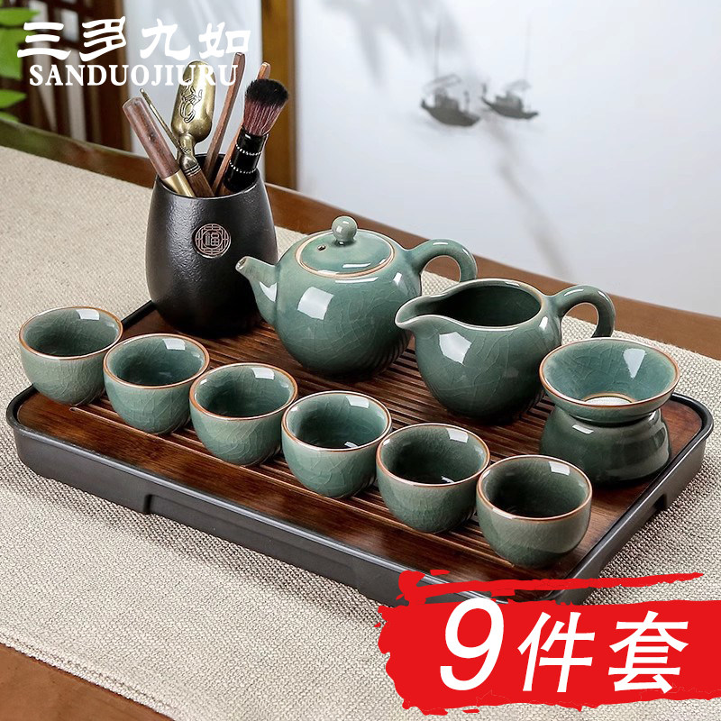 茶具套组哥窑功夫茶具套组德化陶瓷茶具家用喝茶泡茶具办公室会客