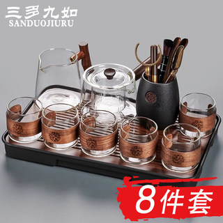 茶具套装2023新款防烫耐热玻璃功夫茶具套装轻奢高档家用泡茶具