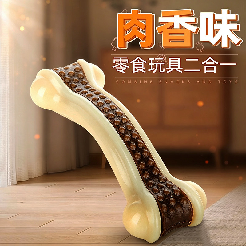 日本精选耐咬咬不烂狗狗磨牙棒图片