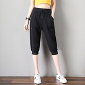 女胖mm运动裤 宽松束脚七分裤 大码 纯棉休闲高腰中裤 夏季 哈伦裤 薄款